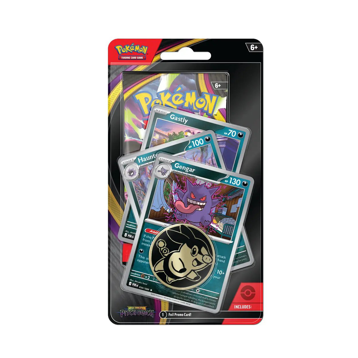 Pokémon - ME05 Pitch Black Premium Checklane Blister