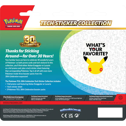 Pokémon - ME05.5 30th Anniversary Tech Sticker Collection