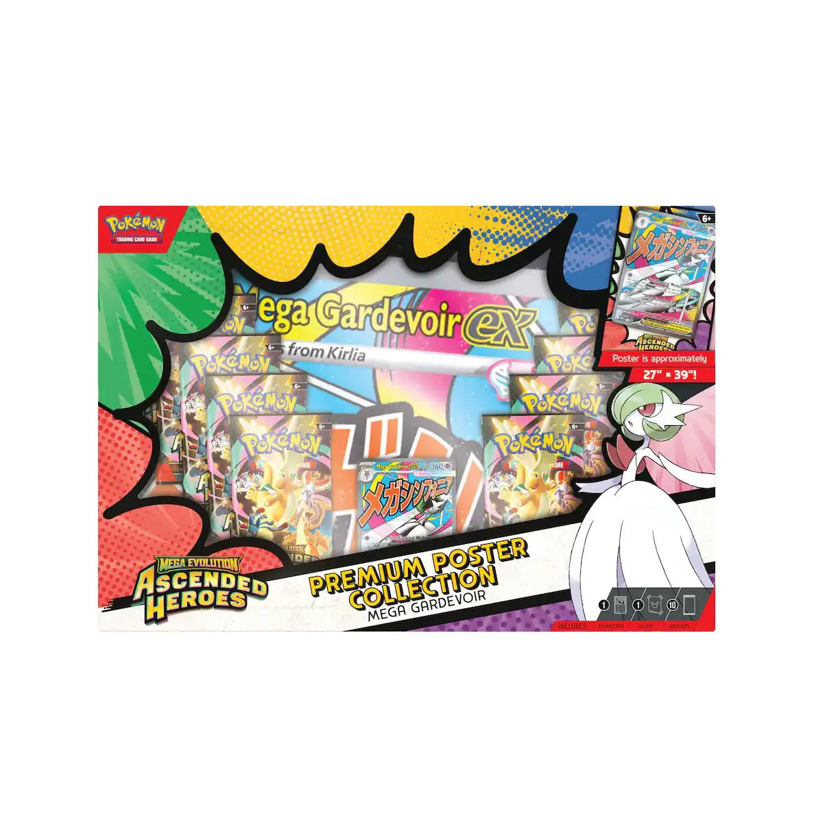 Pokémon - ME02.5 Ascended Heroes Premium Poster Collection