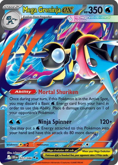 Pokémon - Mega Greninja EX Premium Collection