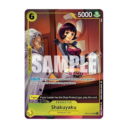 One Piece - IB07 Illustration Box Vol.7